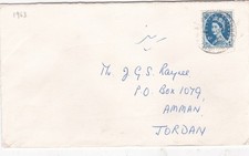 GB 1963 Albury Surrey to Amman cover both cancels written VGC