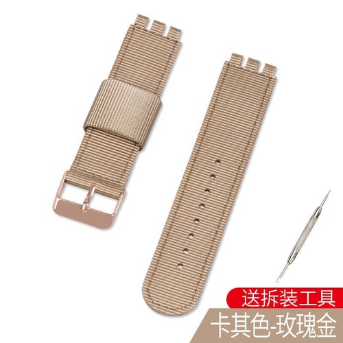 17 19 20mm 3-convex Ends Nylon Fabric Canvas Watchband for Swatch Stripe Strap - Picture 60 of 68