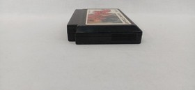 Capcom Cap-Eh Sweet Home Famicom NES FC