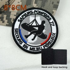 PATCH SAPEURS-POMPIERS 77 SECOURS EN MILIEU PÉRILLEUX 8x8CM BRODÉ FRANCE