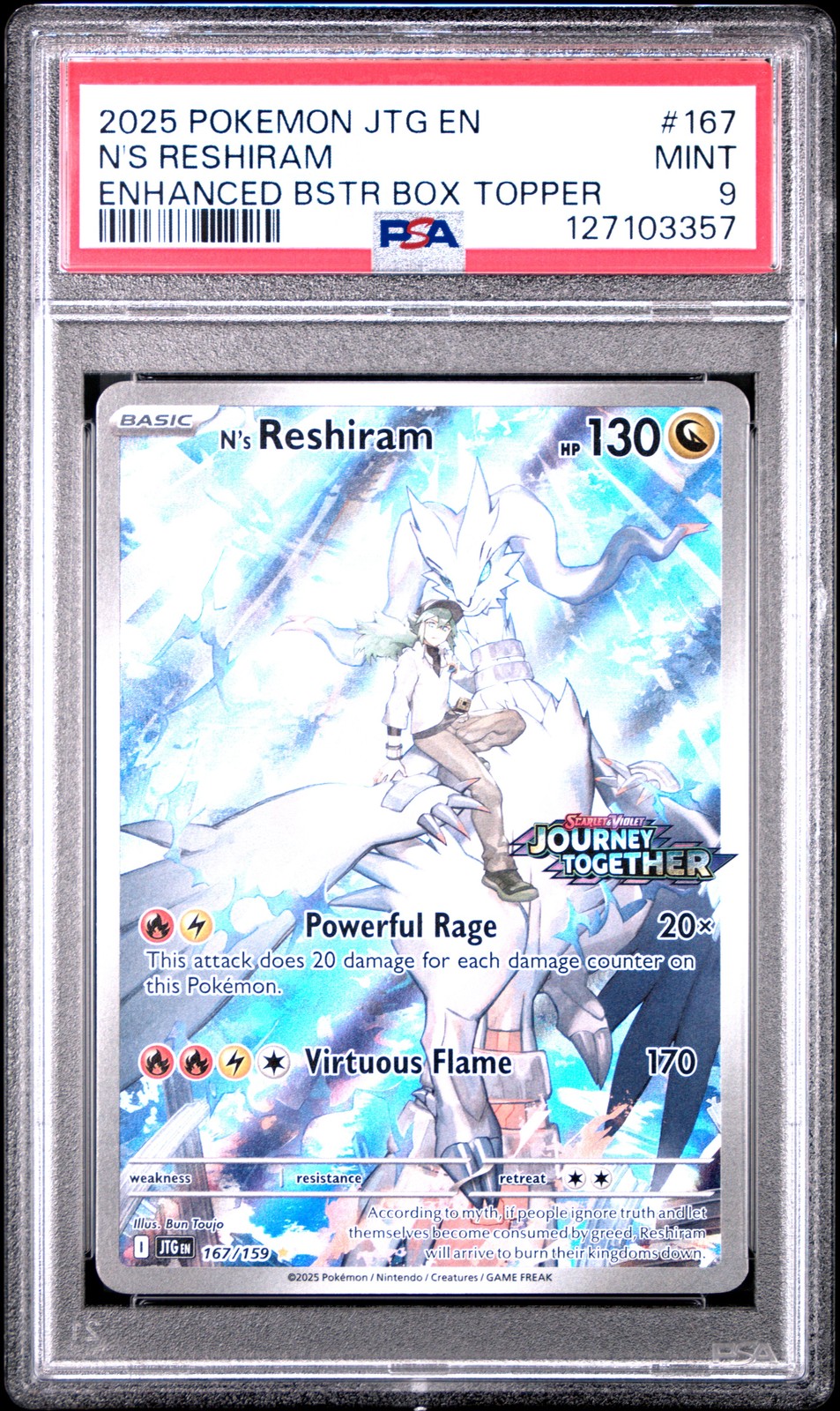 N's Reshiram #167