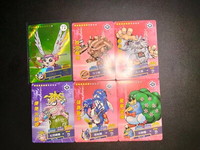 Guardromon 6 Card Digimon Trading Card TCG Anime