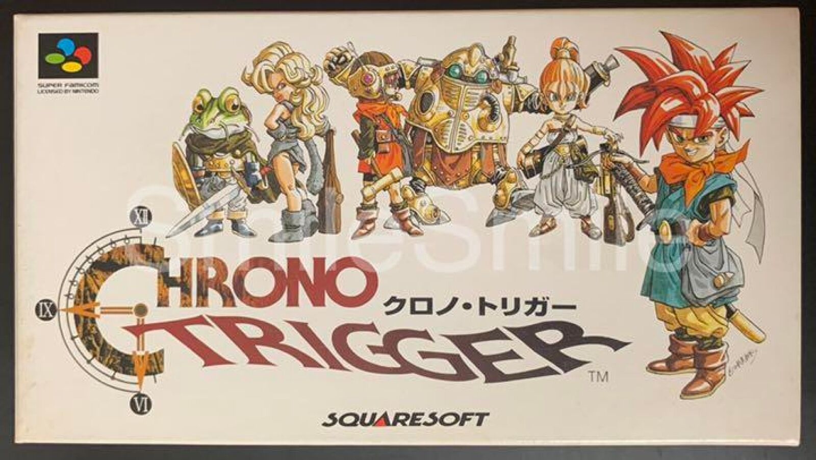 Chrono Trigger