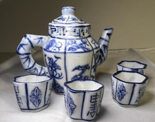 Vintage Miniature Ceramic Tea Cup Sets Tiny and Adorable doll house