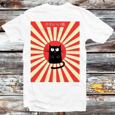 T-Shirt Kawaii Maneki Neko Katze Kuro Japan aufgehende Sonne B1188