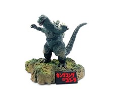 Godzilla 1962 Bandai Complete Works Diorama Mini Figure HG Japan Toys