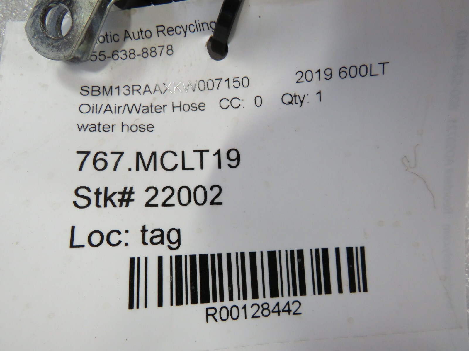 McLaren 600LT, Water Hose, Used