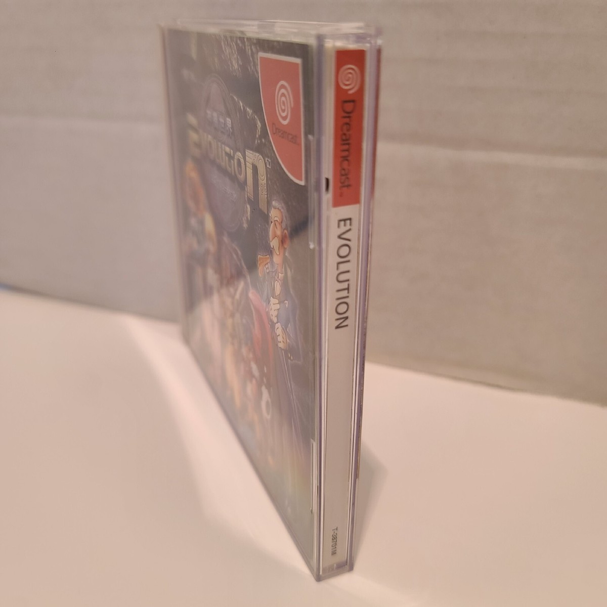 Evolution: The World of Sacred Device (Sega Dreamcast, 1999