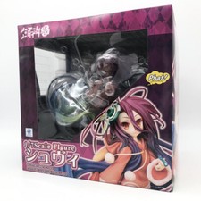 Phat! No Game No Life Zero Schwi 1/7 Scale PVC Figure Phat Company