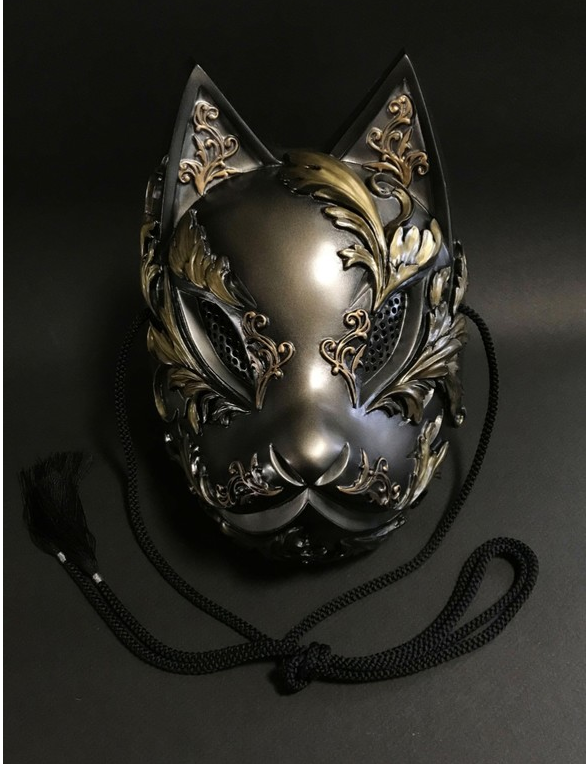 Japanese Fox Kitsune Mask Gothic Metal Silver FRP Steampunk