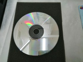 PC FX Software Model No. Super  Mahjong PV FX NAXAT