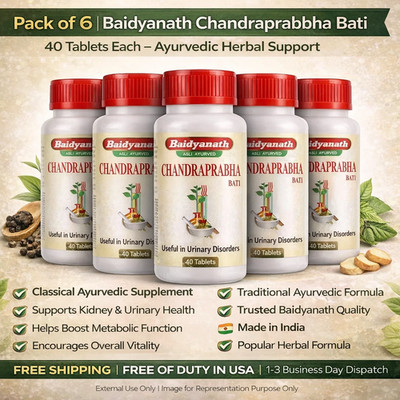 Baidyanath Ayurvedic Chandraprabha Bati   Herbal Tablets Pack of 6