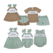 Embroidery Mallard Duck Green Gingham Hunting Season Sibling Outfit