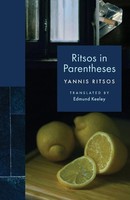Yannis Ritsos | Ritsos In Parentheses | Taschenbuch | Englisch (2026)