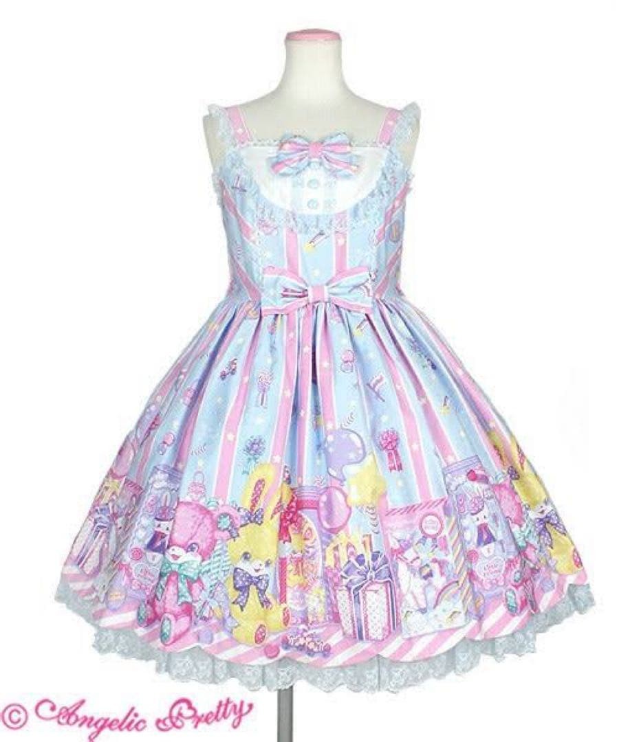 Angelic Pretty TOY DOLL BOX JSK Saxophone | eBay