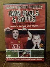 Manchester United - Own Goals  Gaffes DVD, 2007 region 0  ALL REGIONS