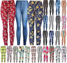 Women's REG/Plus Super Soft Cotton Blend Basic Workout Printed Pattern Leggings
