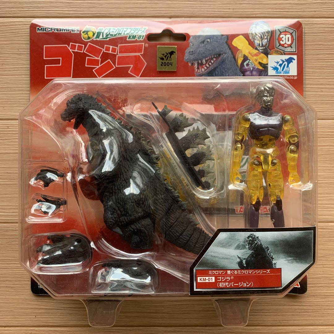 ゴジラ　着ぐるミクロマンシリーズ　KM−01 Kigurumi Microman Godzilla KM－01 First Version PVC Takara