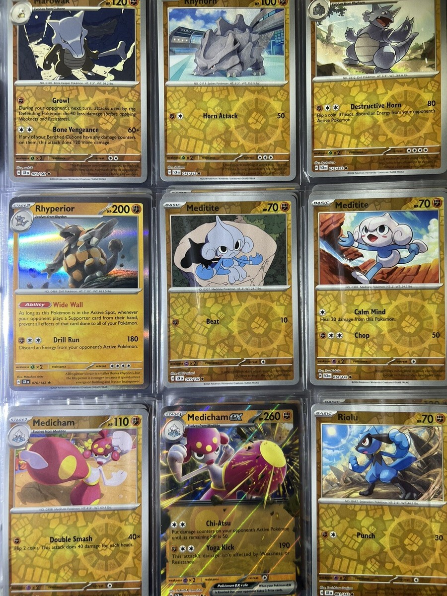 Melmetal ex 105 Pokemon SV07: Stellar Crown Double Rare Foil NP