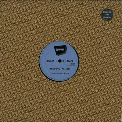 Morning Factory - Anna Logue's Sleepover (12'') (Very Good (VG)) - 2193516839