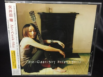 Hitomi Yaida Air Cook Sky Japan OBI CD (Toshiba EMI 2003) J-POP 2000s