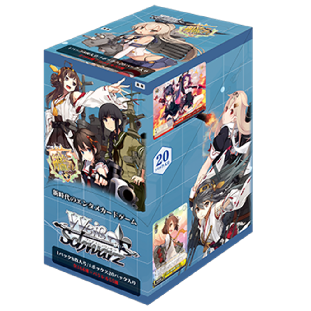Weiss Schwarz - Kantai Kancolle Vol 1 Booster Box (Japanese) US SELLER