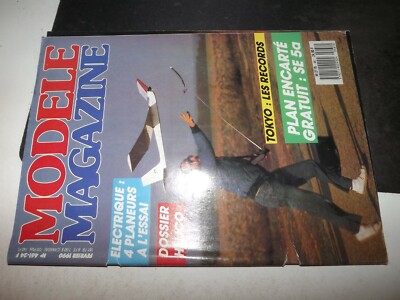 Magazine F Modèle N°474 - Plan Encarté Acrodep / Shem 25 FSR AAC