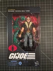 GI Joe Richard Crystal Ball King Classified Series Cobra Figure 159 NEW SEALED