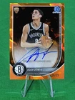 🔥 Egor Demin (RC) Auto Orange Sapphire /25 🔥 2025-26 Bowman Chrome Sapphire