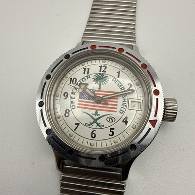 Vostok Amphibia  Operation Desert Shield  Automatik USSR  1990 Metallarmband