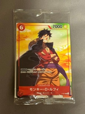 Monkey D Luffy P-001 7/11 Seven Eleven Promo One Piece Card Game