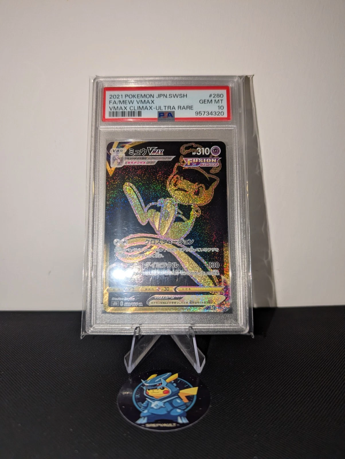 eBay