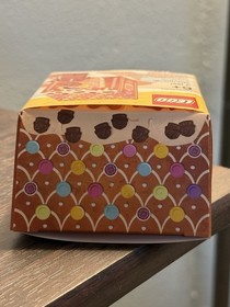 LEGO Seasonal: Gingerbread Man (5005156), New, Unopened Box