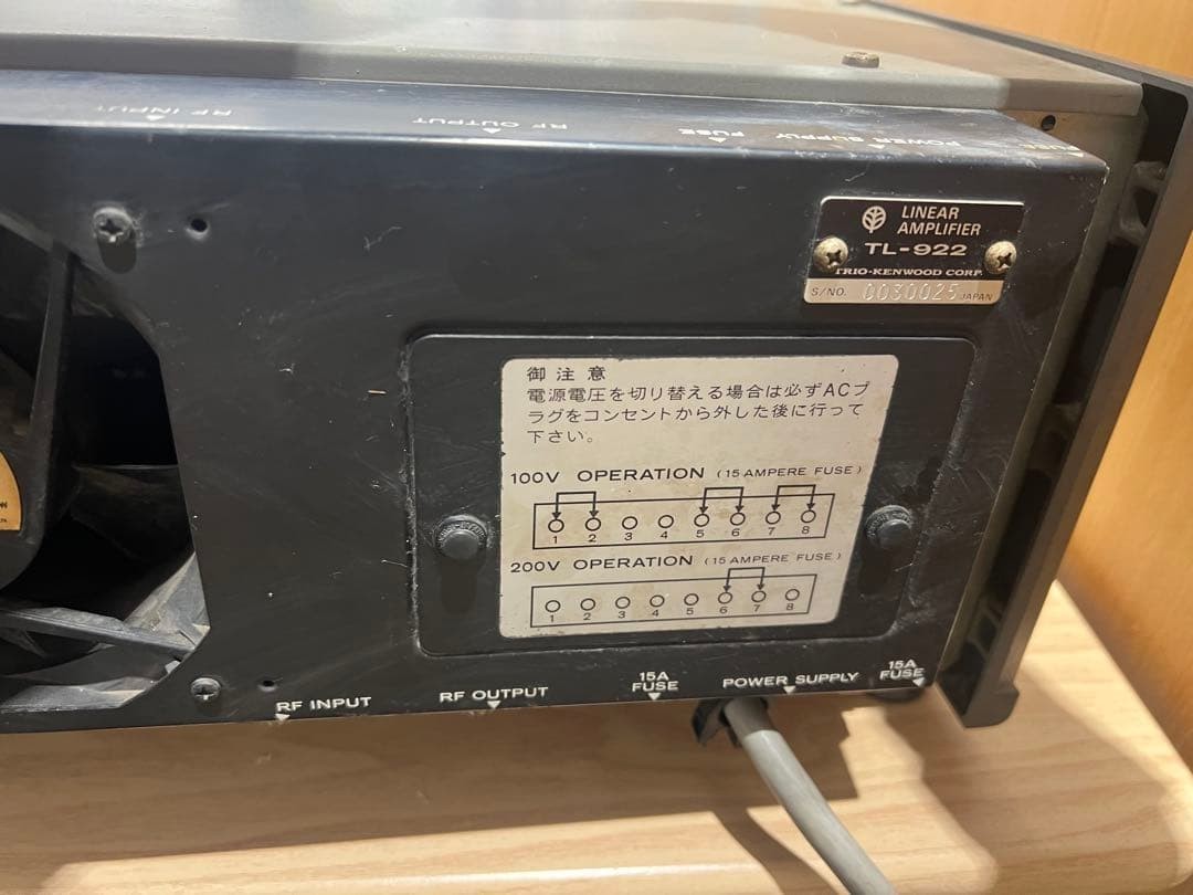 TRIO TL-922 リニアアンプ 本体 TRIO TL-922 HF Linear Amplifier 1kW Class Tube Amp Tested Power