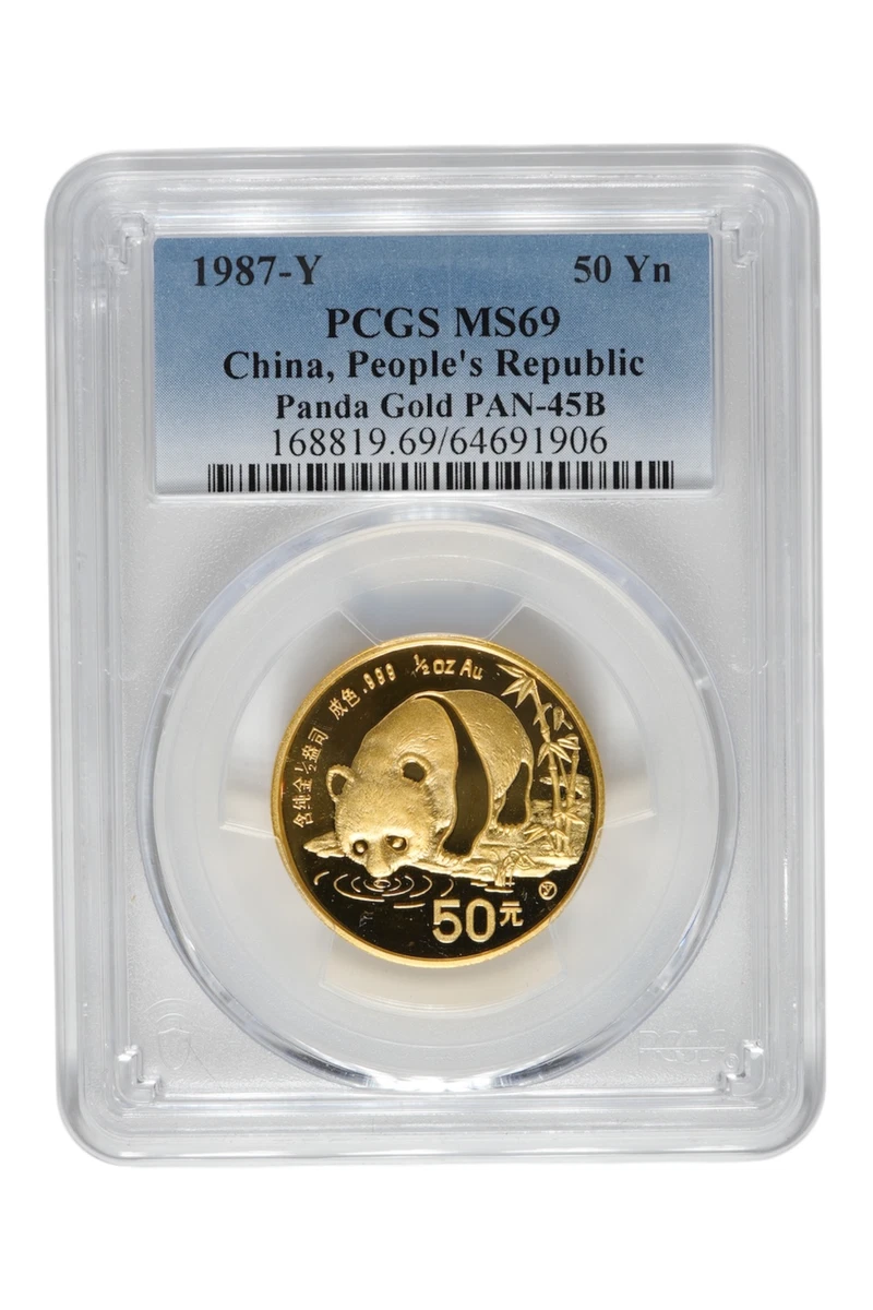 マグマ中国古銭 1987年　第６回運動会　1角 記念硬貨 1987 中国熊猫金币| eBay