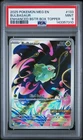 2025 POKEMON MEG EN-MEGA EVOLUTION ENHANCED BOOSTER BOX TOPPER BULBASAUR PSA 9