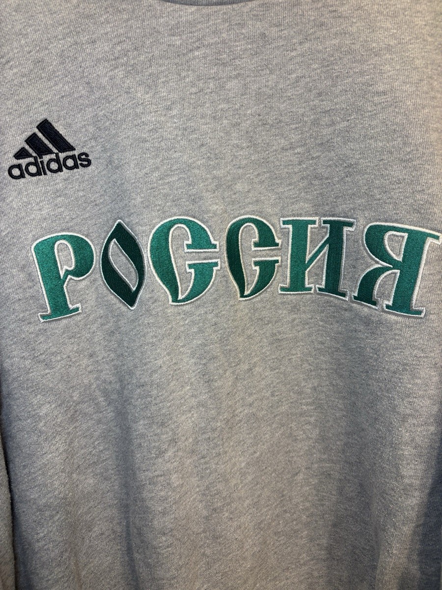 Rare Adidas Gosha Rubchinskiy RUSSIA Sweatshirt Grey Size XL | eBay