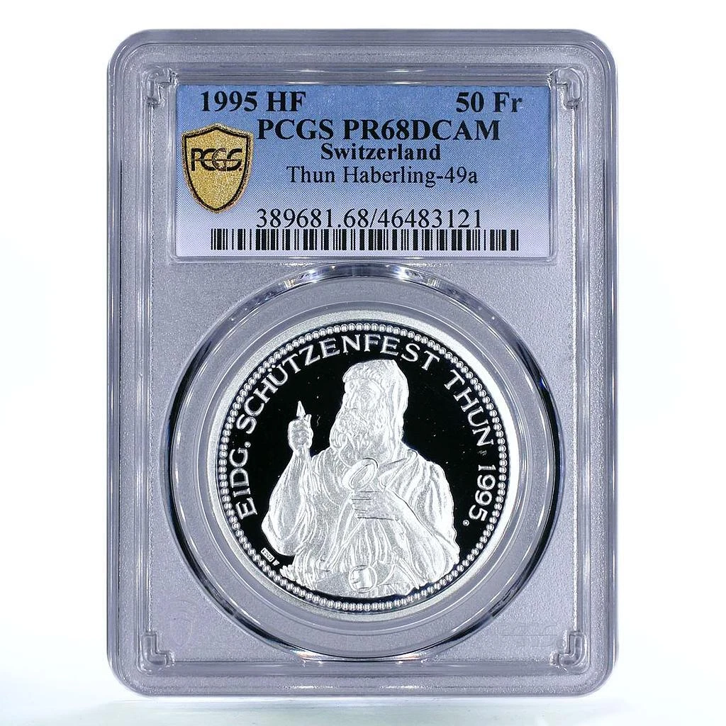 1995 瑞士硬币| eBay