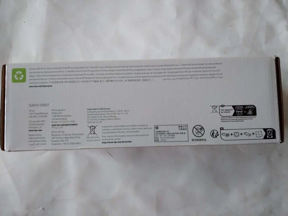 Samsung MLT-D111S Original Toner und Bildtrommel Schwarz mit Originalverpackung - Bild 2 von 2