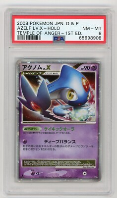 Pokemon Card Azelf LV. X DP5 1st Edition Temple of Anger PSA 8 NM