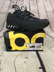 adidas primeknit boost basketball