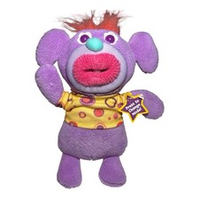 Mattel Fisher Price Sing-A-Ma-Jig Purple Singing Plush Toy Tested Works Tag