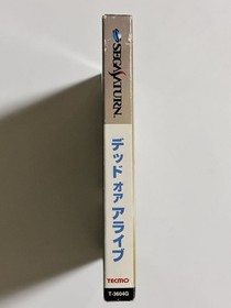 SS Sega Saturn game software Dead or Alive DEAD OR ALIVE Dead or Alive First