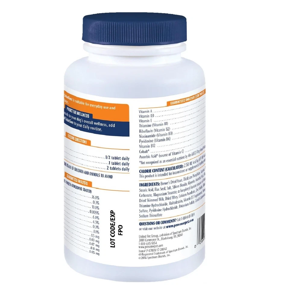 Dog Multi Vitamins For All Life Stages Health Care Chewable Tablets 90 COUNTRY - Image 2 of 4