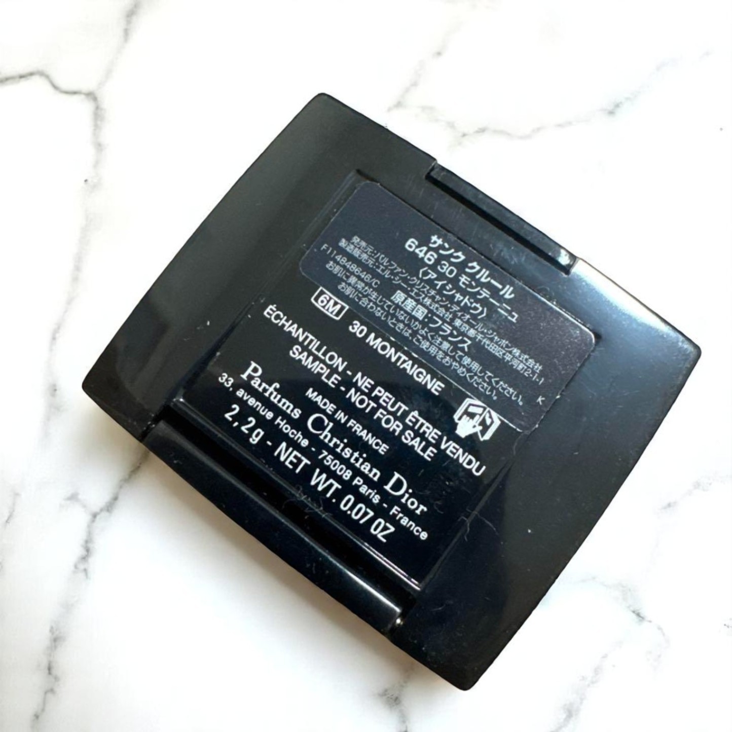 Dior Saint Culeur 646 Montaigne Eyeshadow Compact