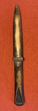 Vintage Art Deco Style, Cast Bronze Paper Knife   Letter Opener