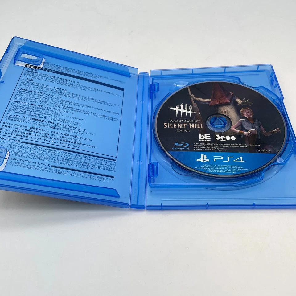 PS4 Dead by Daylight Silent Hill Edition Sony Playstation 4 Japan Import - Image 3 of 4