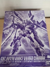 Mobile Suit Gundam Seed Eclipse Full Mechanics Boost Raider Gundam  Jzw54