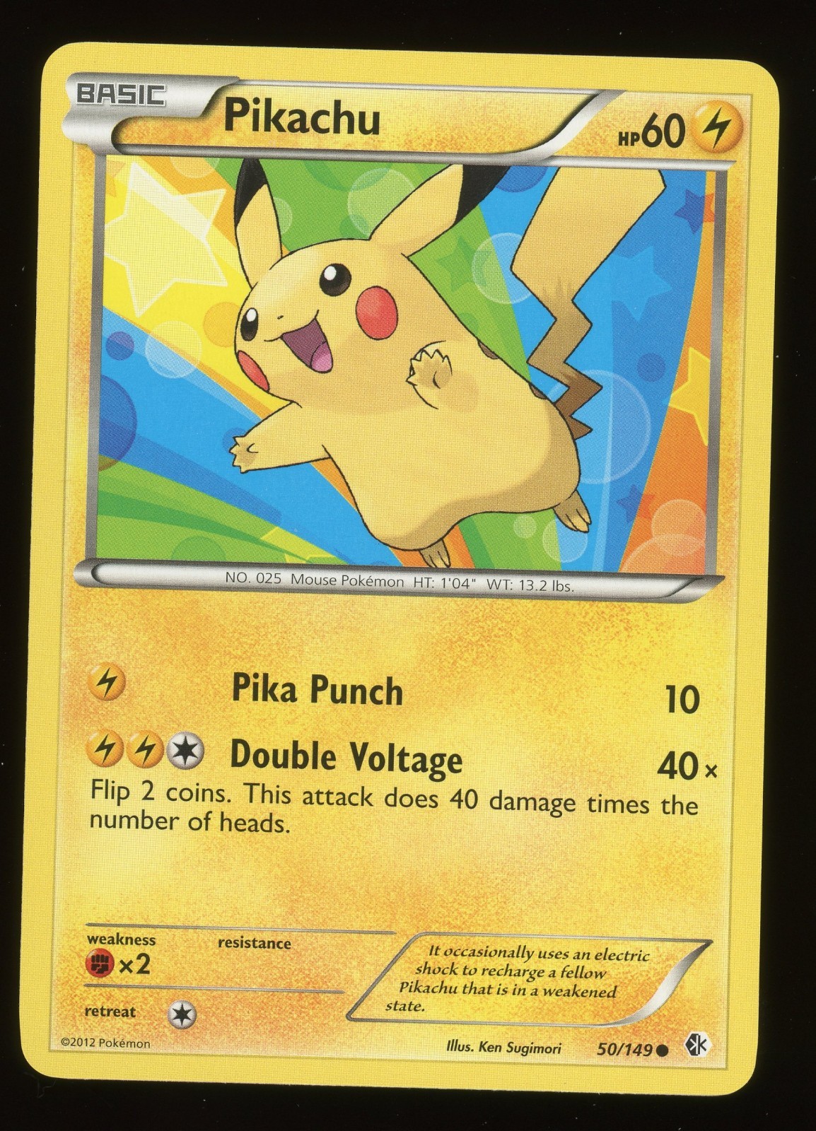 NM Pikachu 50/149 Boundaries Crossed Regular