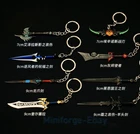 1/12 MINI SWORD Warglaives  Ashbringer Frostmourne Thunderfury KEY CHAIN